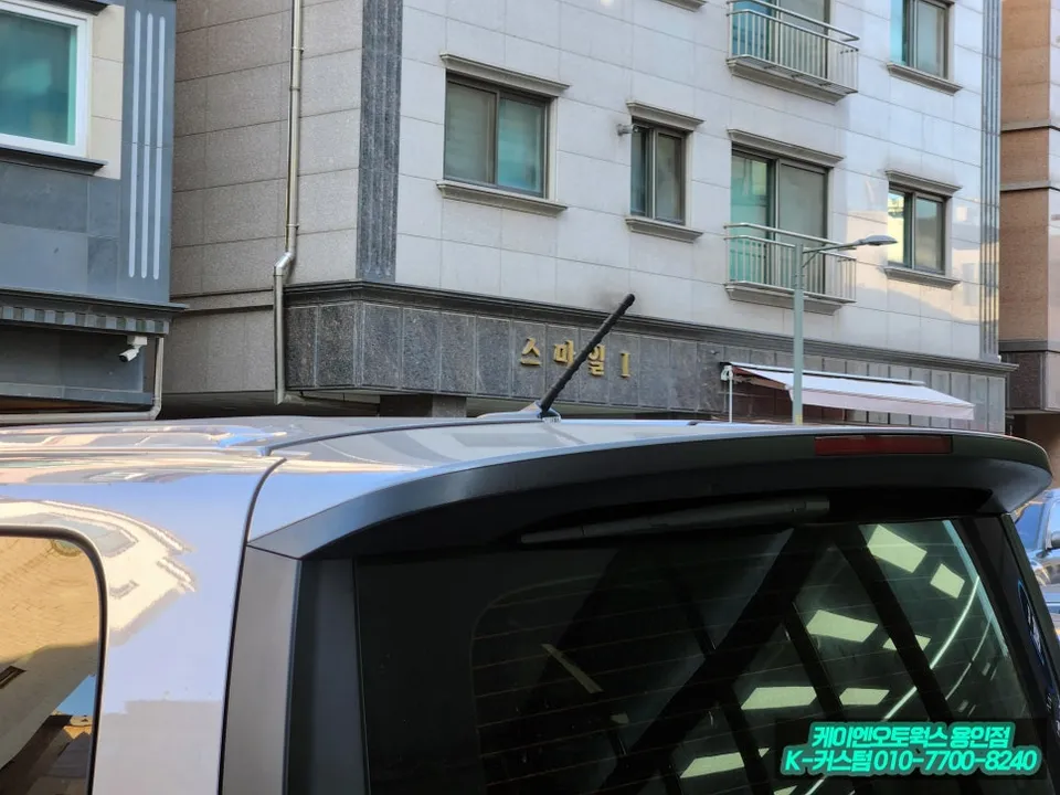 Hyundai Staria ppf - Hyundai Staria PPF Review: Cost & Rock Chip Protection photo 4