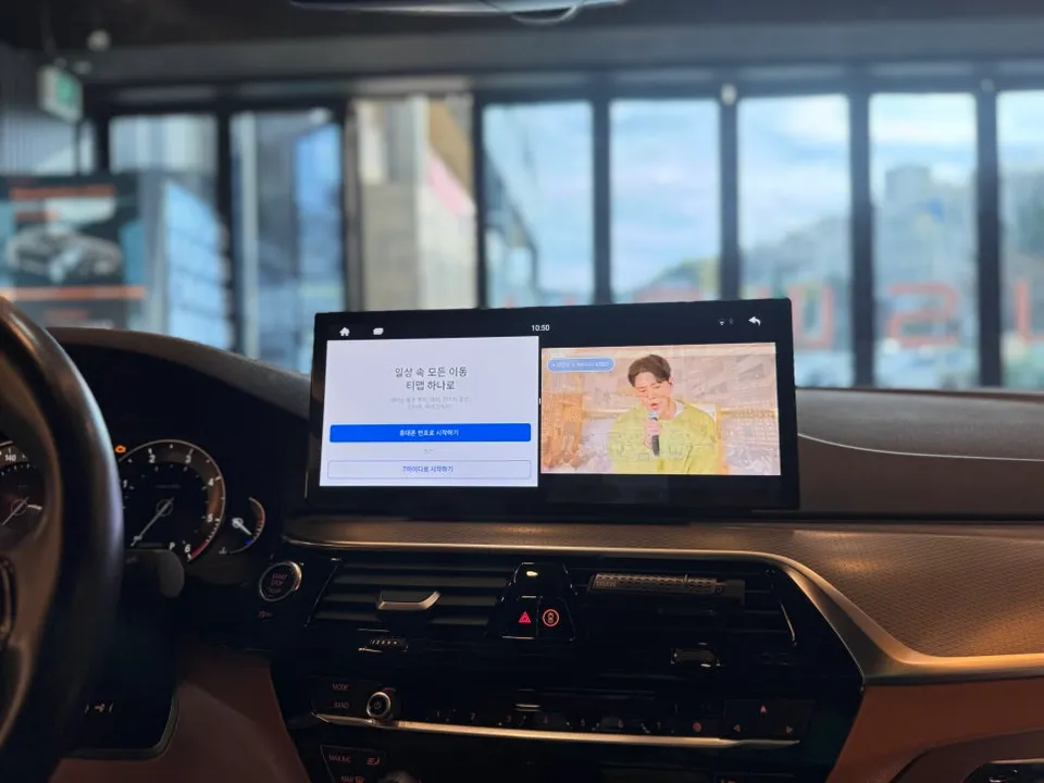BMW 5 Series G30のAndroid Auto・CarPlay取付事例 施工写真 1-3