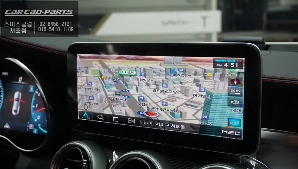 Mercedes-Benz C43 AMG android head unit - Mercedes-Benz C43 AMG Android Head Unit Review photo 4