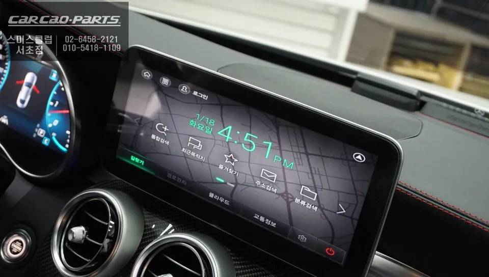 Mercedes-Benz C43 AMGのAndroid Auto・CarPlay取付事例 施工写真 4-1