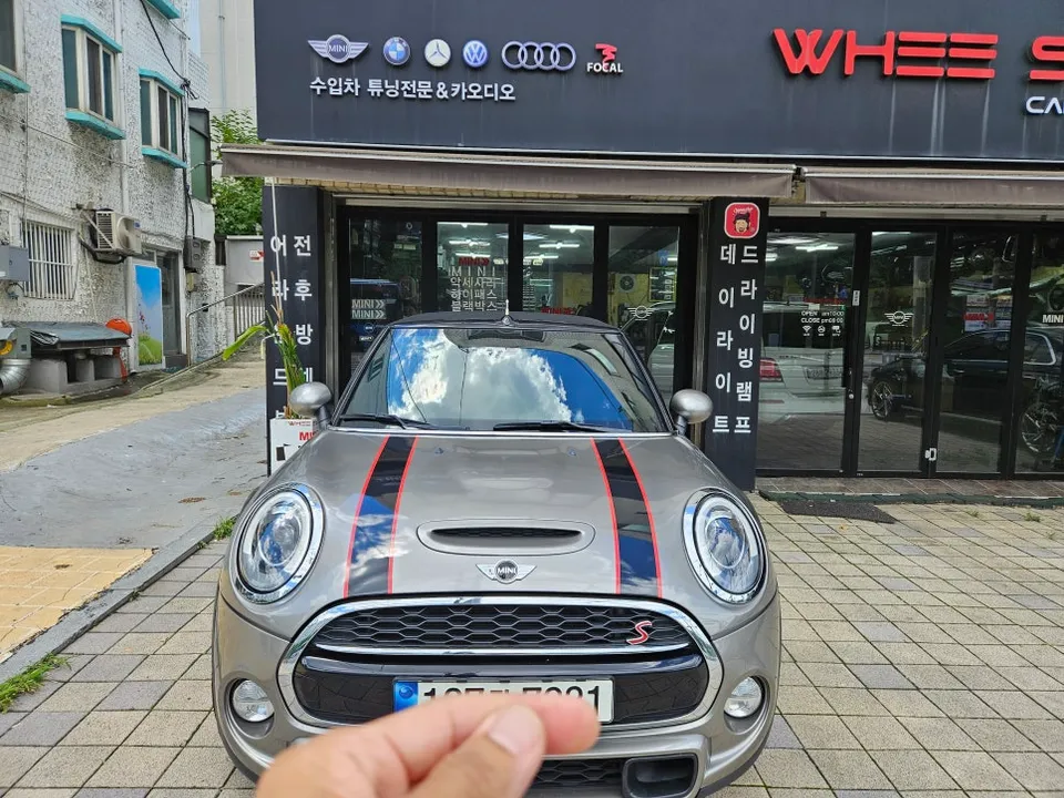 BMW MINI Cooper body repair installation result