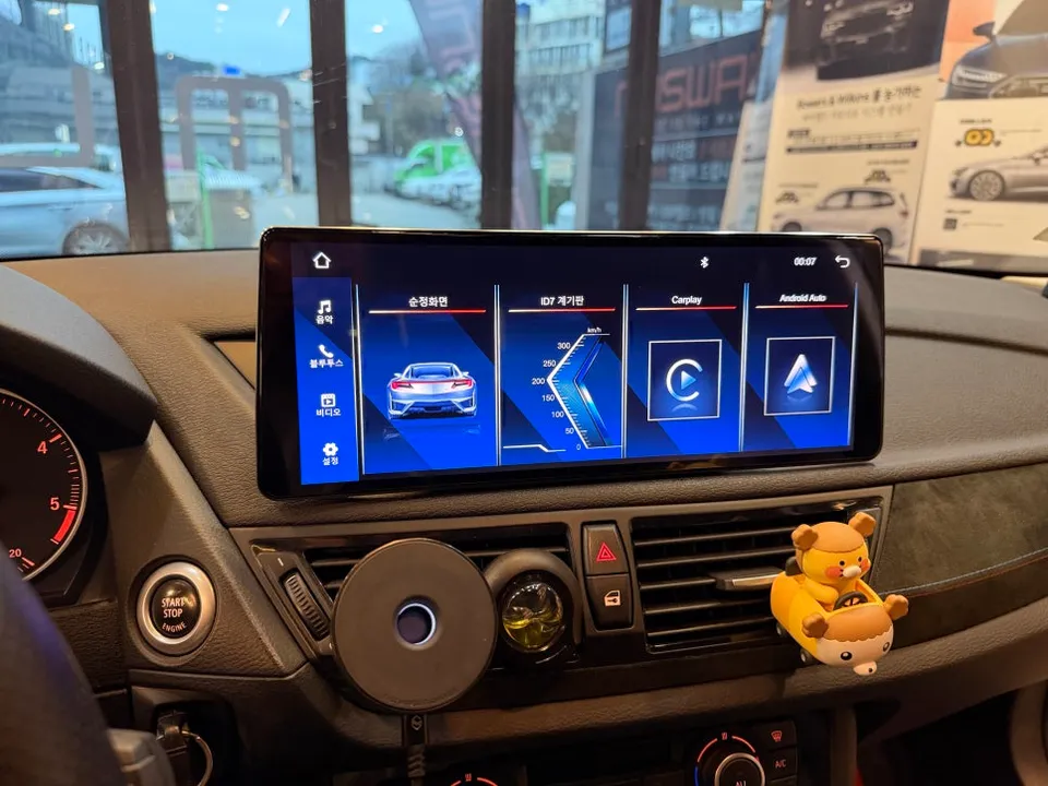 BMW X1 E84 android system - BMW X1 E84 Android Infotainment Upgrade Review photo 3