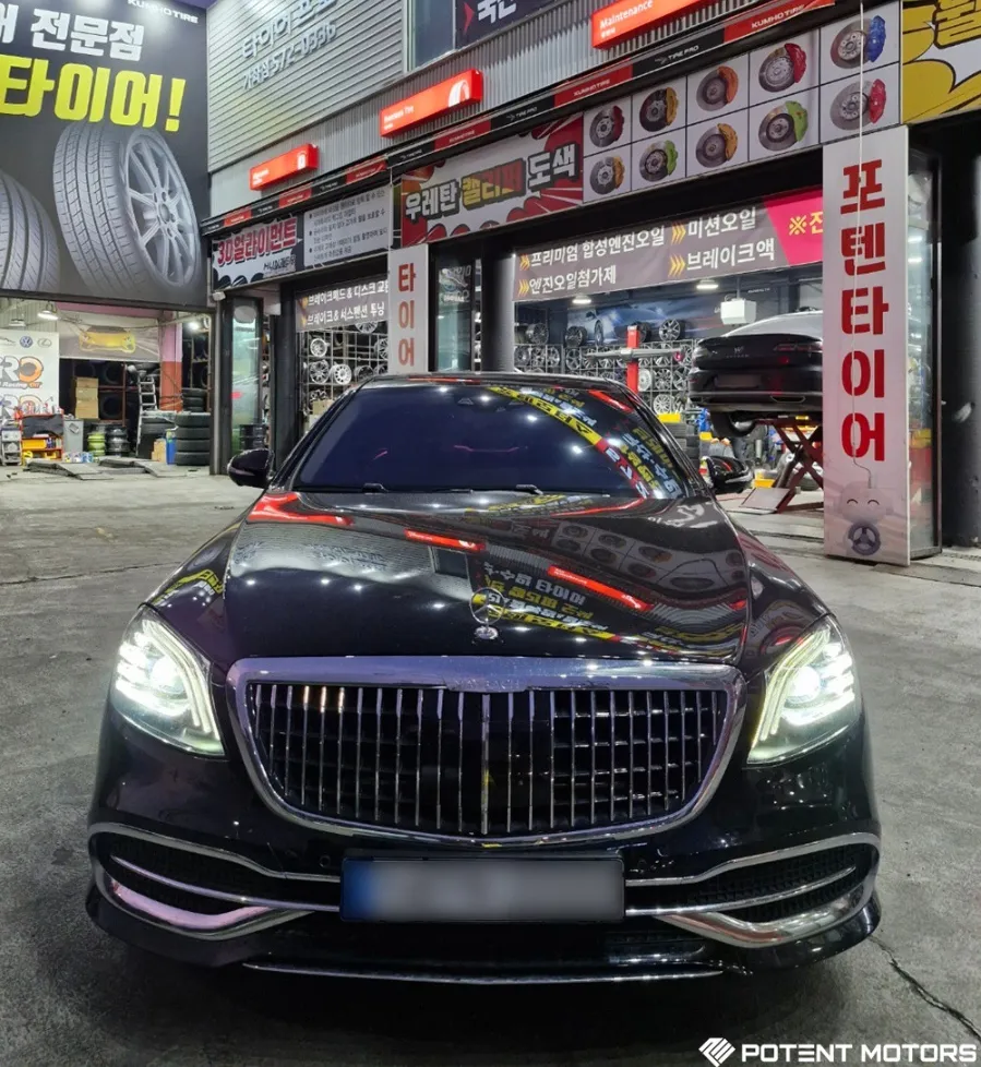 Mercedes-Benz Maybach wheel repair - Mercedes-Benz Maybach Wheel Repair & Painting Review photo 4