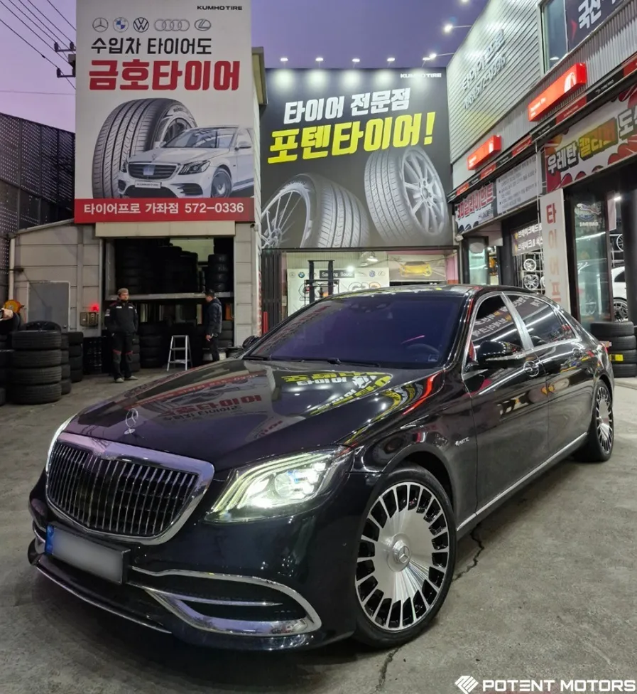 Mercedes-Benz Maybach wheel repair - Mercedes-Benz Maybach Wheel Repair & Painting Review photo 5