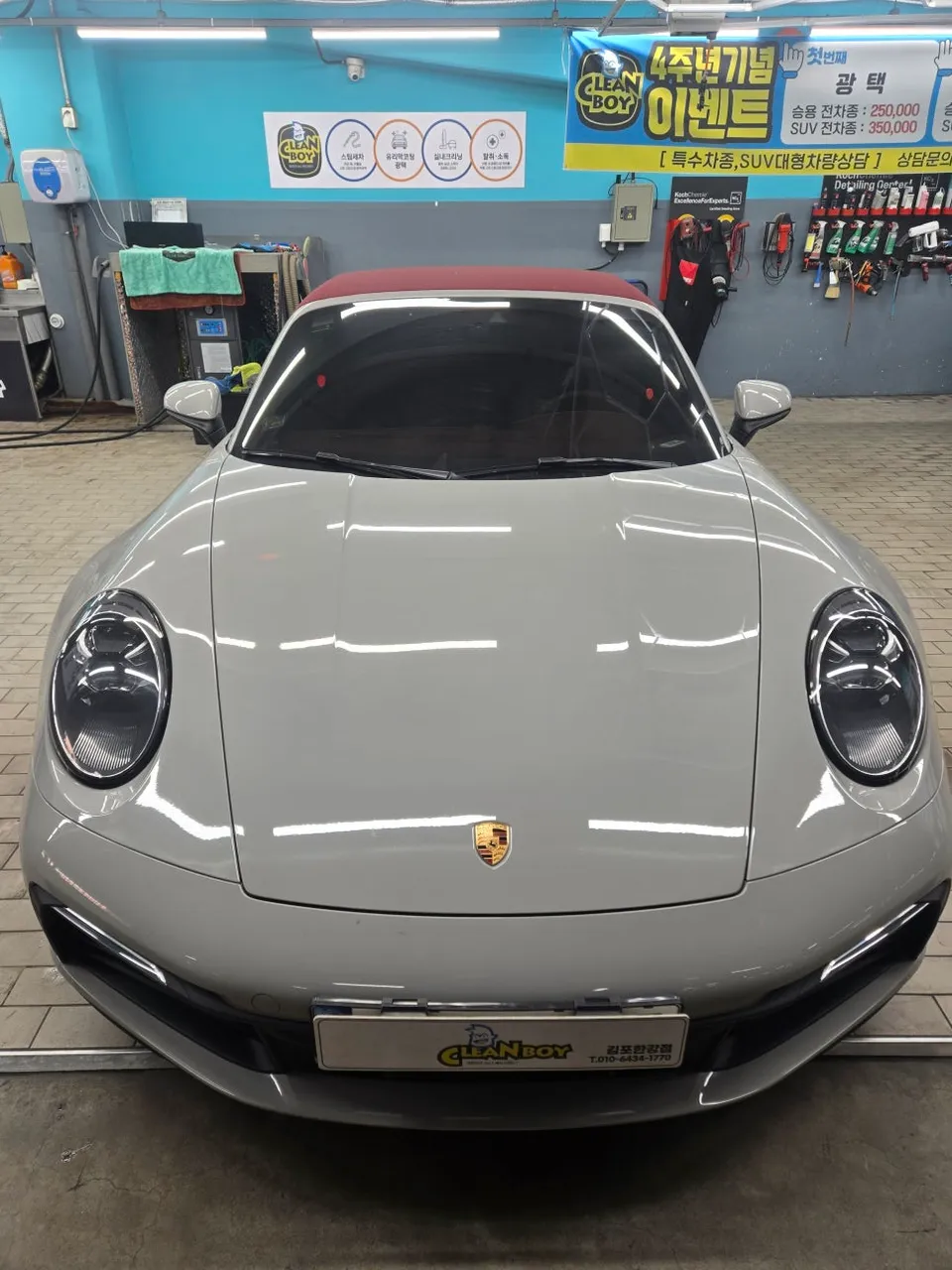 Porsche 911 Detailing & Coating Review — 4 Hours, ₩500k-800k photo 2