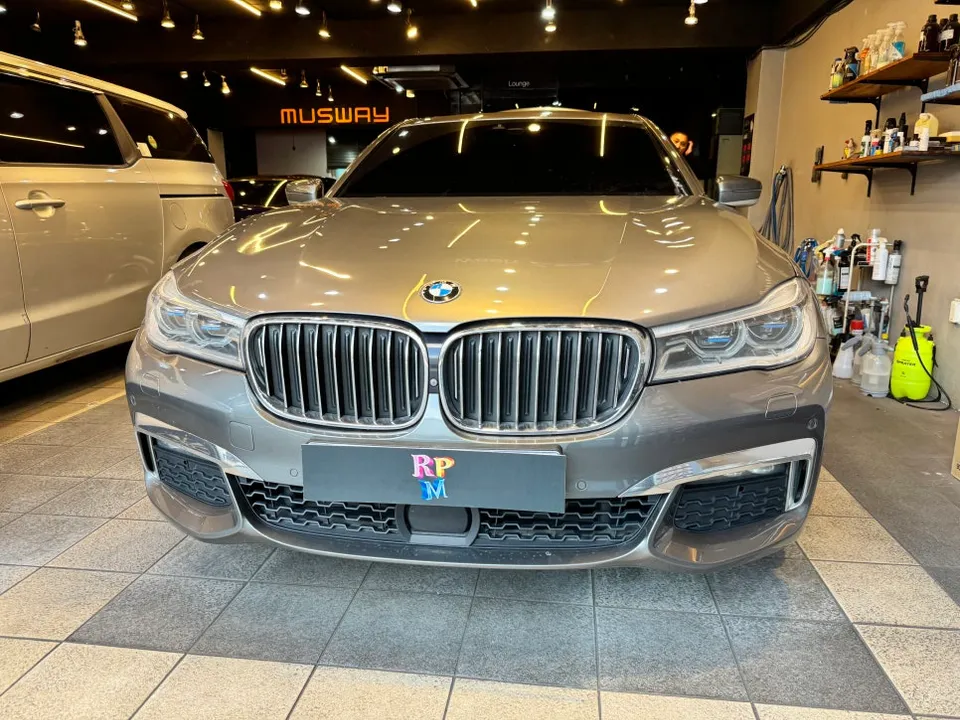 BMW 7 Series Car Service Review: Enhanced Audio Experience photo 1