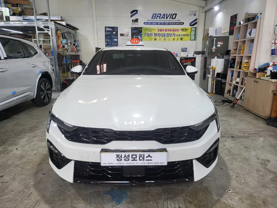 Kia K5 interior customization installation result