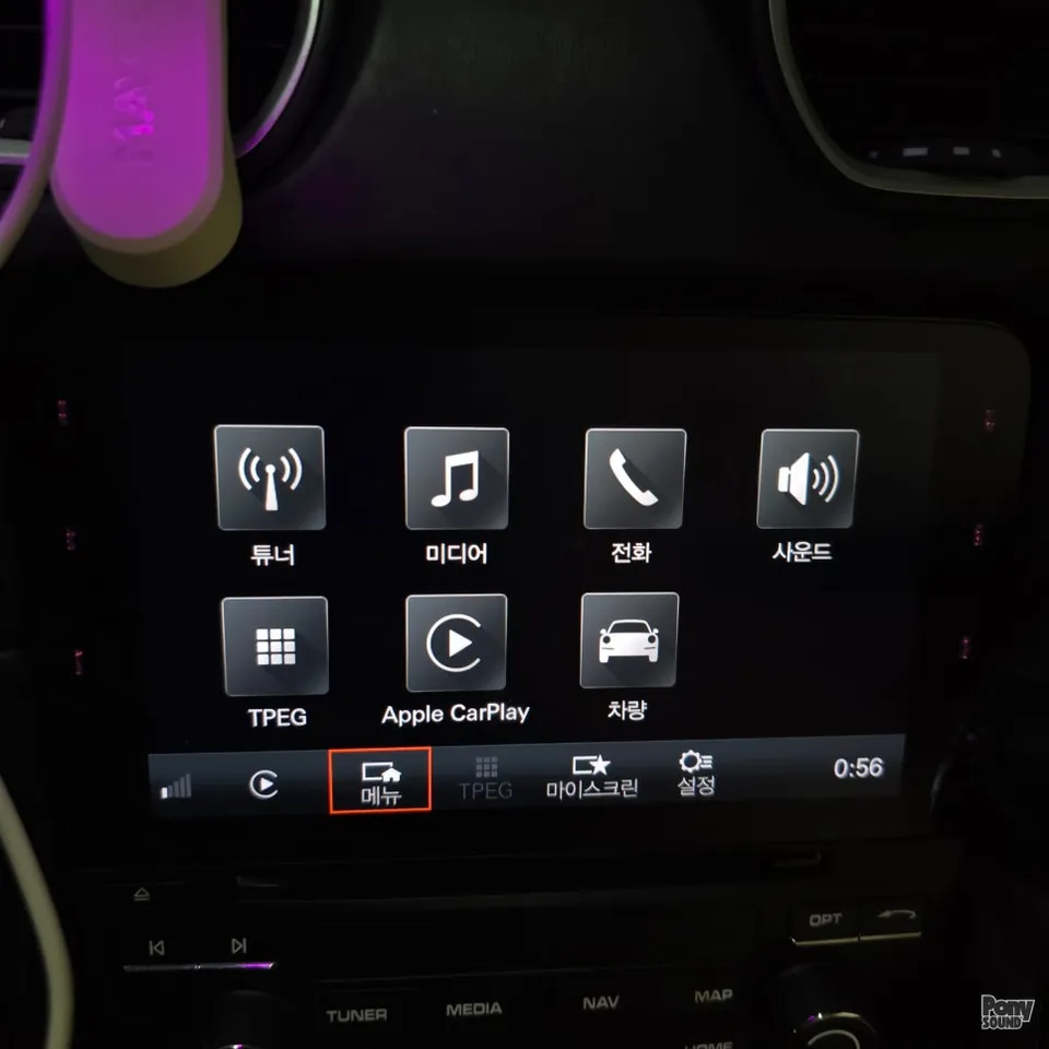 Porsche 718 Boxster android head unit - Porsche 718 Boxster CarPlay Retrofit Review photo 3