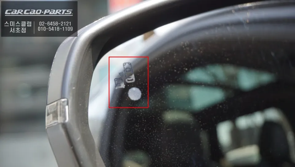 Peugeot 5008 oem options - Peugeot 5008 Wide Angle Mirror Upgrade Review photo 3