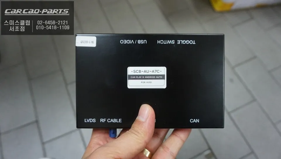 Audi A6 C7 android head unit - Audi A6 C7 Android Head Unit Upgrade Review photo 4
