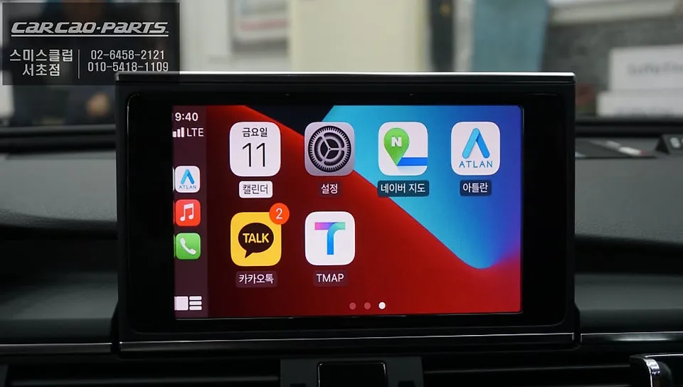Audi A6 C7 android head unit - Audi A6 C7 Android Head Unit Upgrade Review photo 6