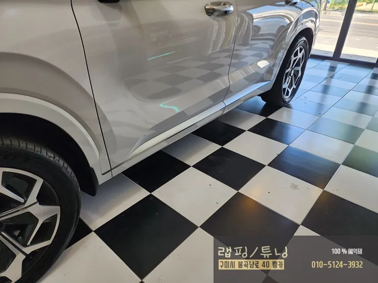 Hyundai Palisade body kit - Hyundai Palisade Body Kit Installation Review photo 3