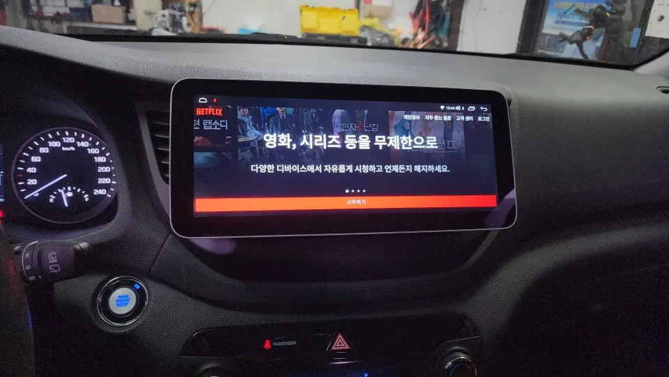 Hyundai TucsonのAndroid Auto・CarPlay取付事例 施工写真 2-2