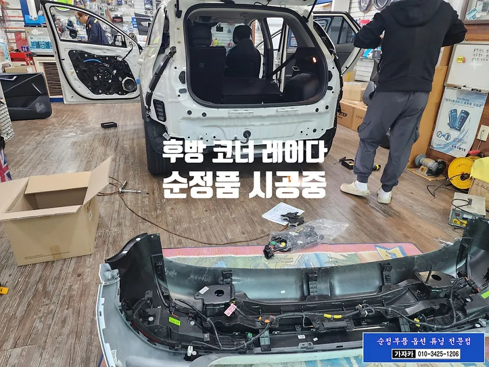 Kia Niro SG2 vinyl wrap - Kia Niro SG2 Vinyl Wrap Review — Enhanced Safety Features photo 4