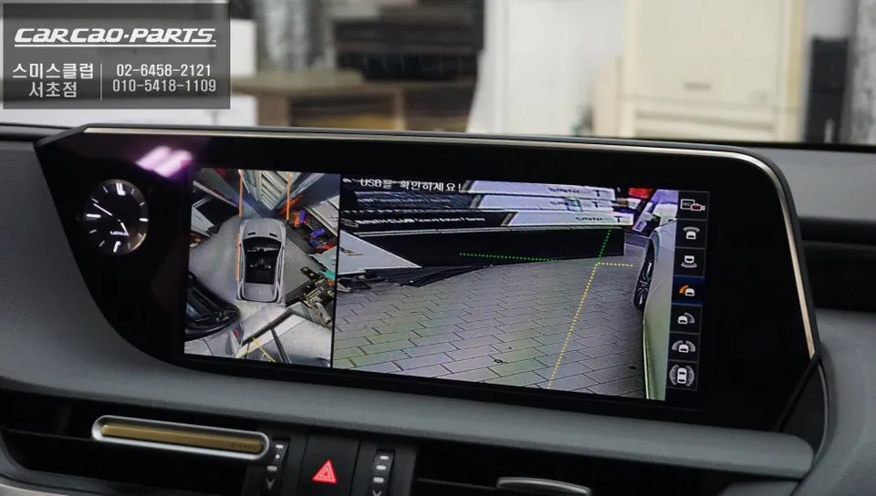 Lexus ESのAndroid Auto・CarPlay取付事例 施工写真 1-3