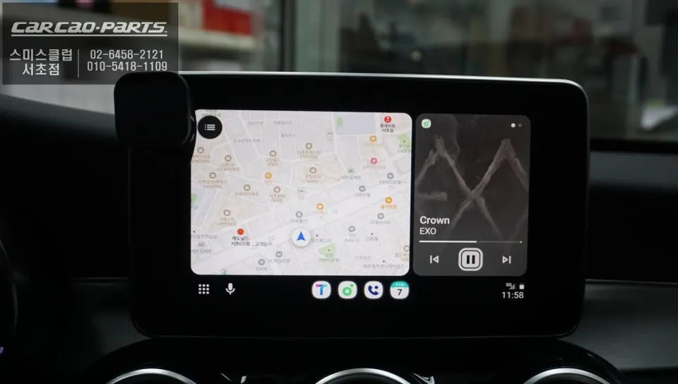 Mercedes-Benz C200 W205 carplay - Mercedes-Benz C200 W205 CarPlay Installation Review — Seamless T- photo 3