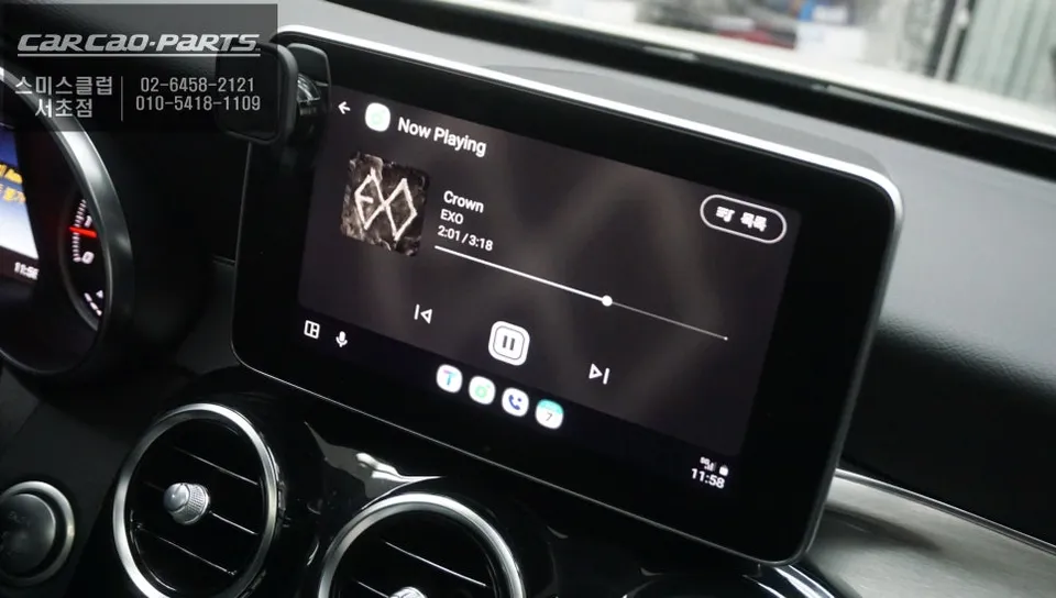 Mercedes-Benz C200 W205 carplay - Mercedes-Benz C200 W205 CarPlay Installation Review — Seamless T- photo 7