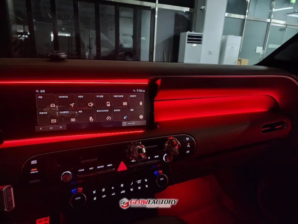 Hyundai Palisade ambient lighting - Hyundai Palisade Ambient Lighting Review — Cost & Results photo 4