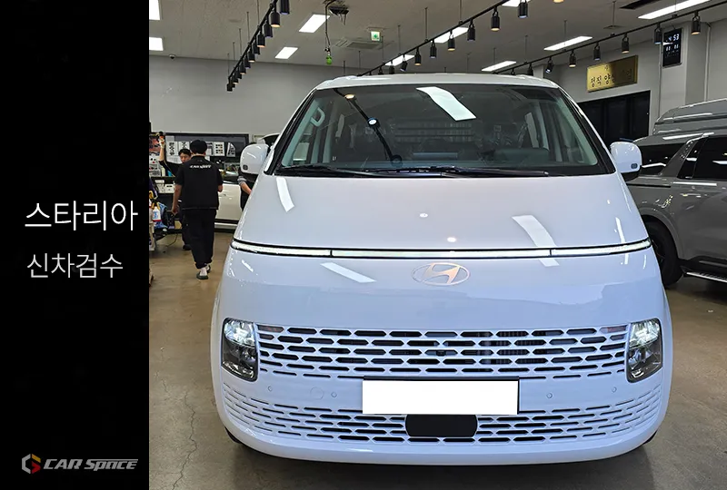 Hyundai Staria new car package installation result
