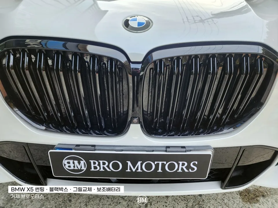 BMW X5のカーフィルム施工事例｜費用目安・仕上がり 施工写真 1-2