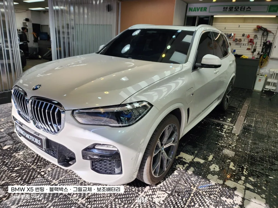 BMW X5のカーフィルム施工事例｜費用目安・仕上がり 施工写真 3-3