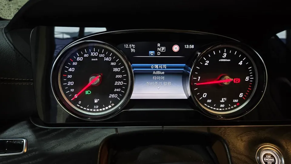 Mercedes-Benz E-Class W213 ambient lighting - Mercedes-Benz E-Class W213 Ambient Lighting Review photo 3