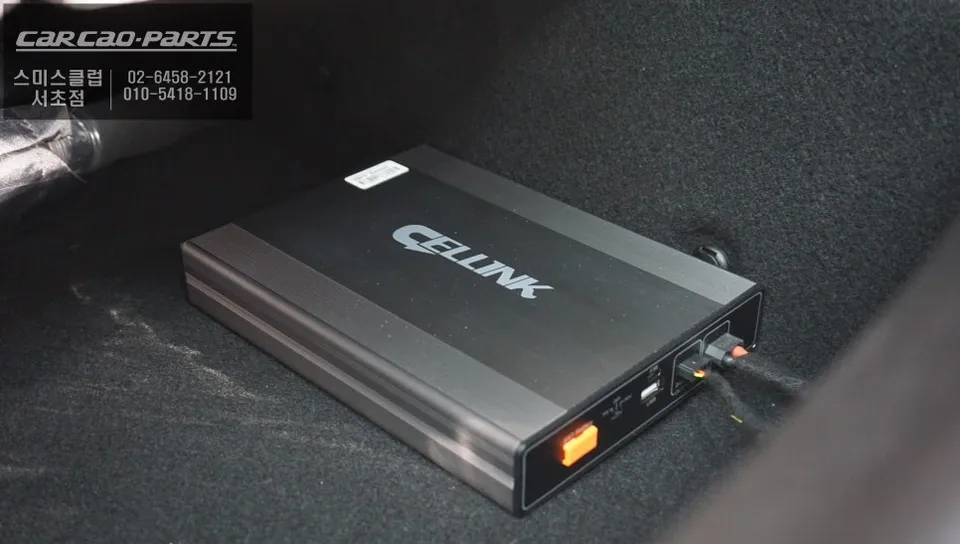 MINI Countryman dash cam - MINI Countryman Dash Cam Installation: 24-Hour Parking Protection photo 6
