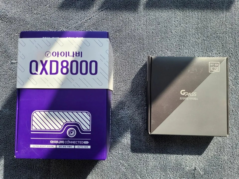 Mercedes-Benz E-Class dash cam - Mercedes-Benz E-Class Dash Cam Installation Review photo 4