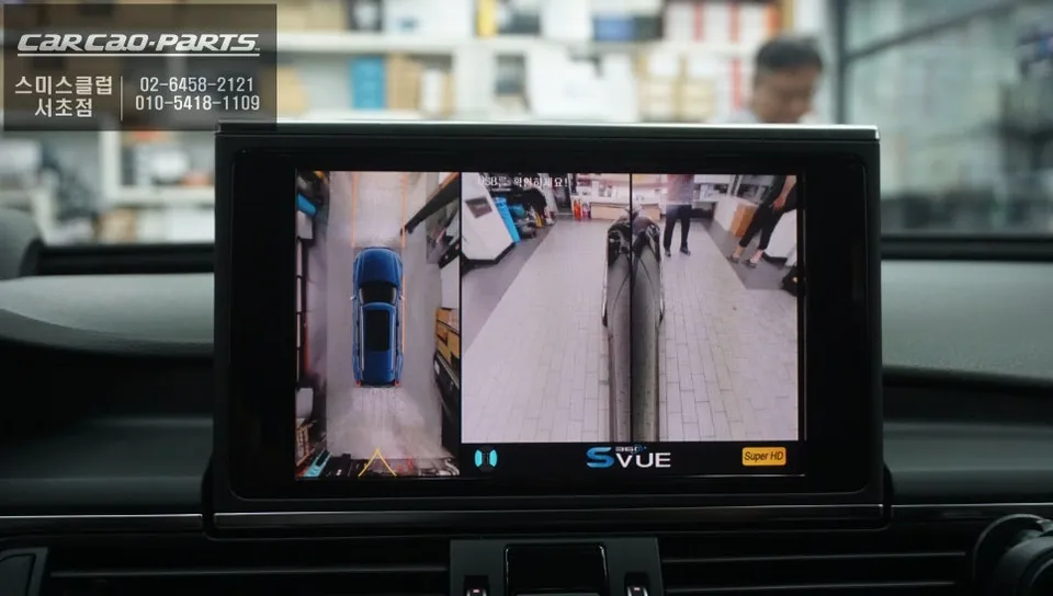 Audi A6 Around View Monitor Installation & Review photo 2