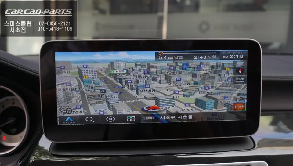 Mercedes-Benz CLS350 android system - Mercedes-Benz CLS350 Android Infotainment Upgrade Review photo 6