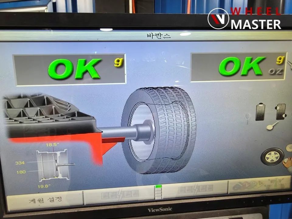 Mercedes-Benz CLS 450 wheel repair - Mercedes-Benz CLS 450 Wheel Repair Review photo 4