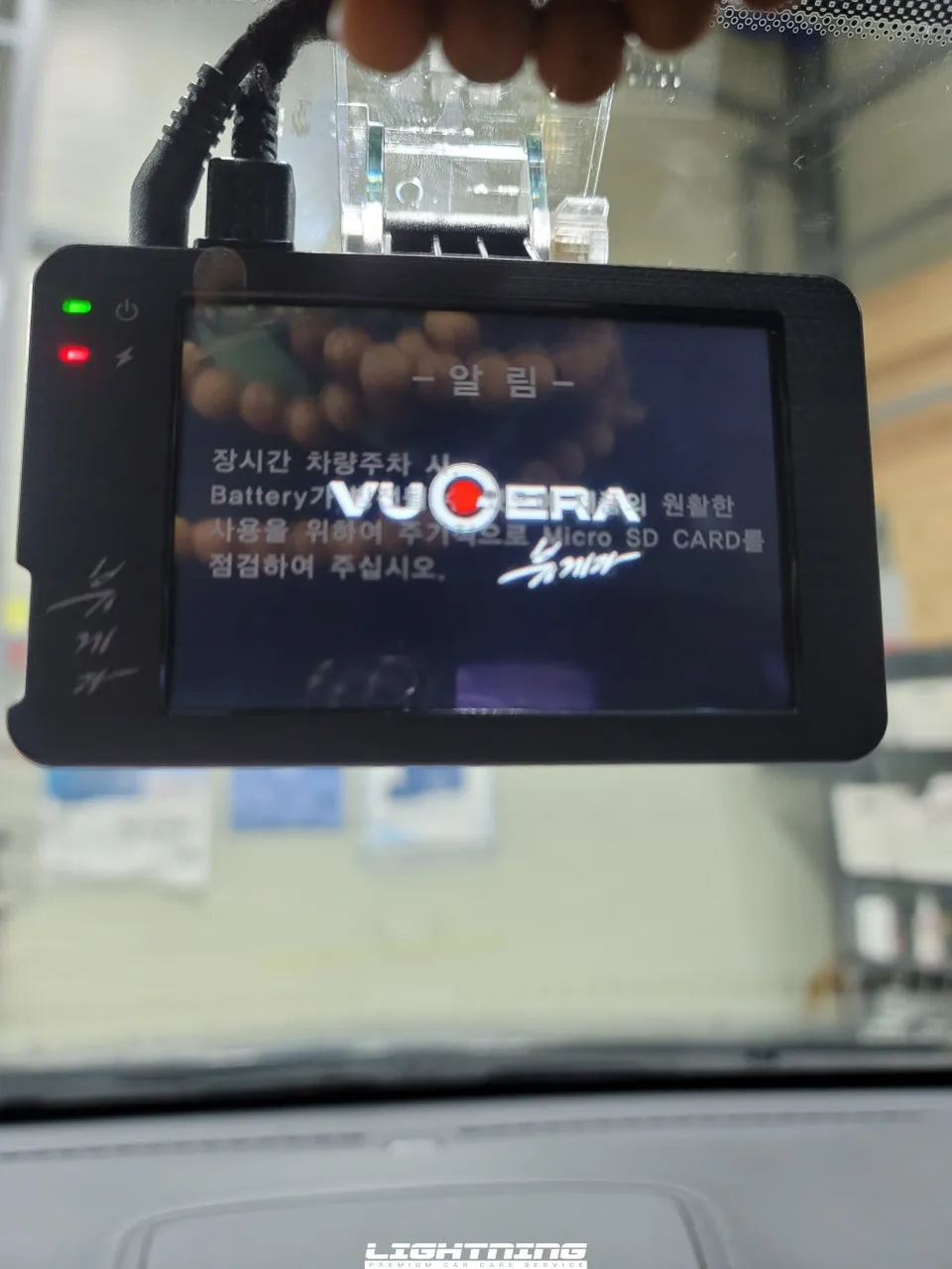 Hyundaiのドライブレコーダー取付事例 施工写真 2-2