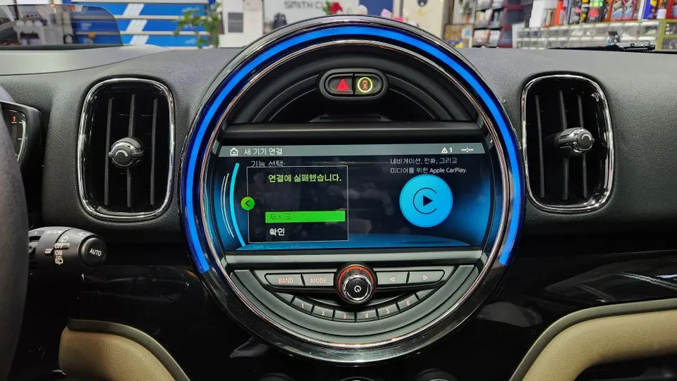BMW Countryman F60 PPF施工事例|費用目安・仕上がり 施工写真 2-2