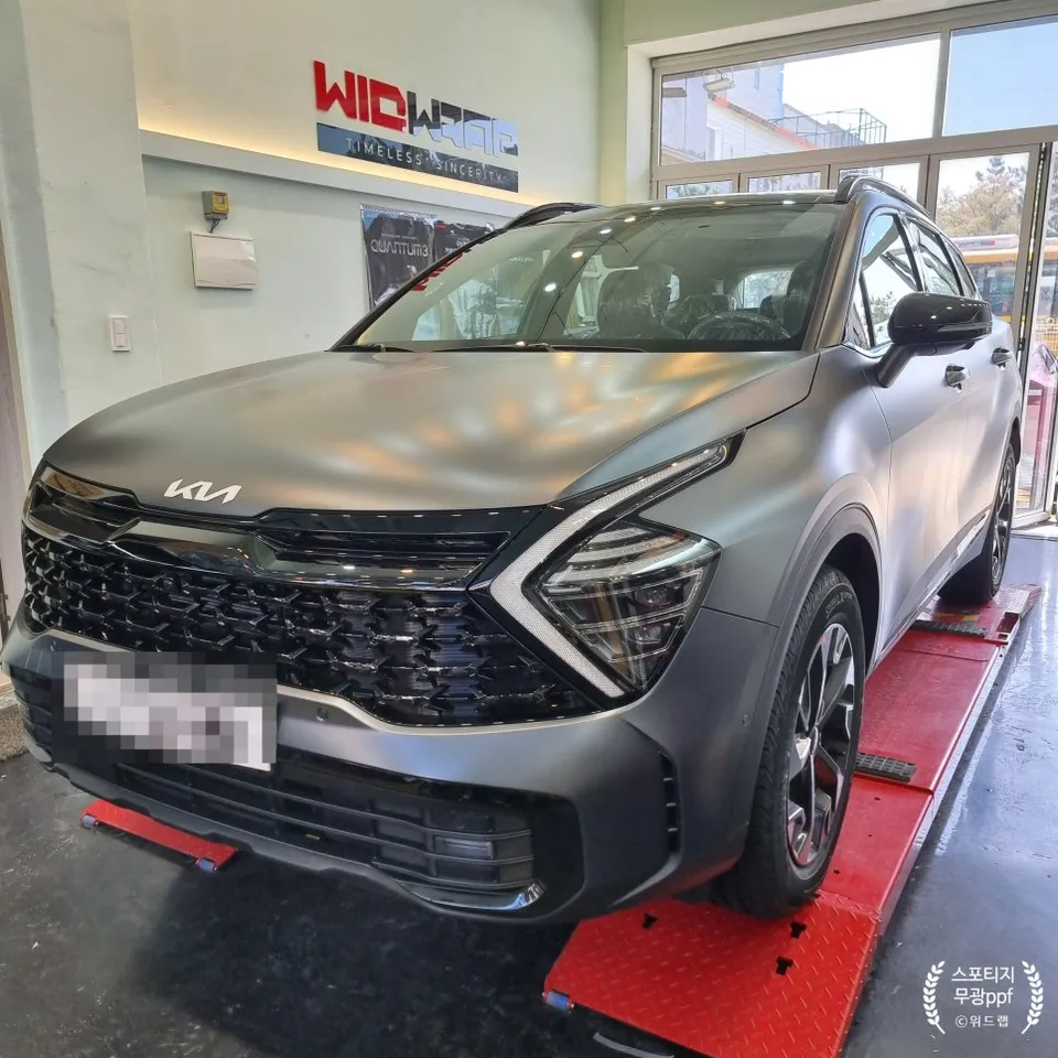 Kia Sportage NQ5のPPF施工事例｜費用目安・仕上がり 写真