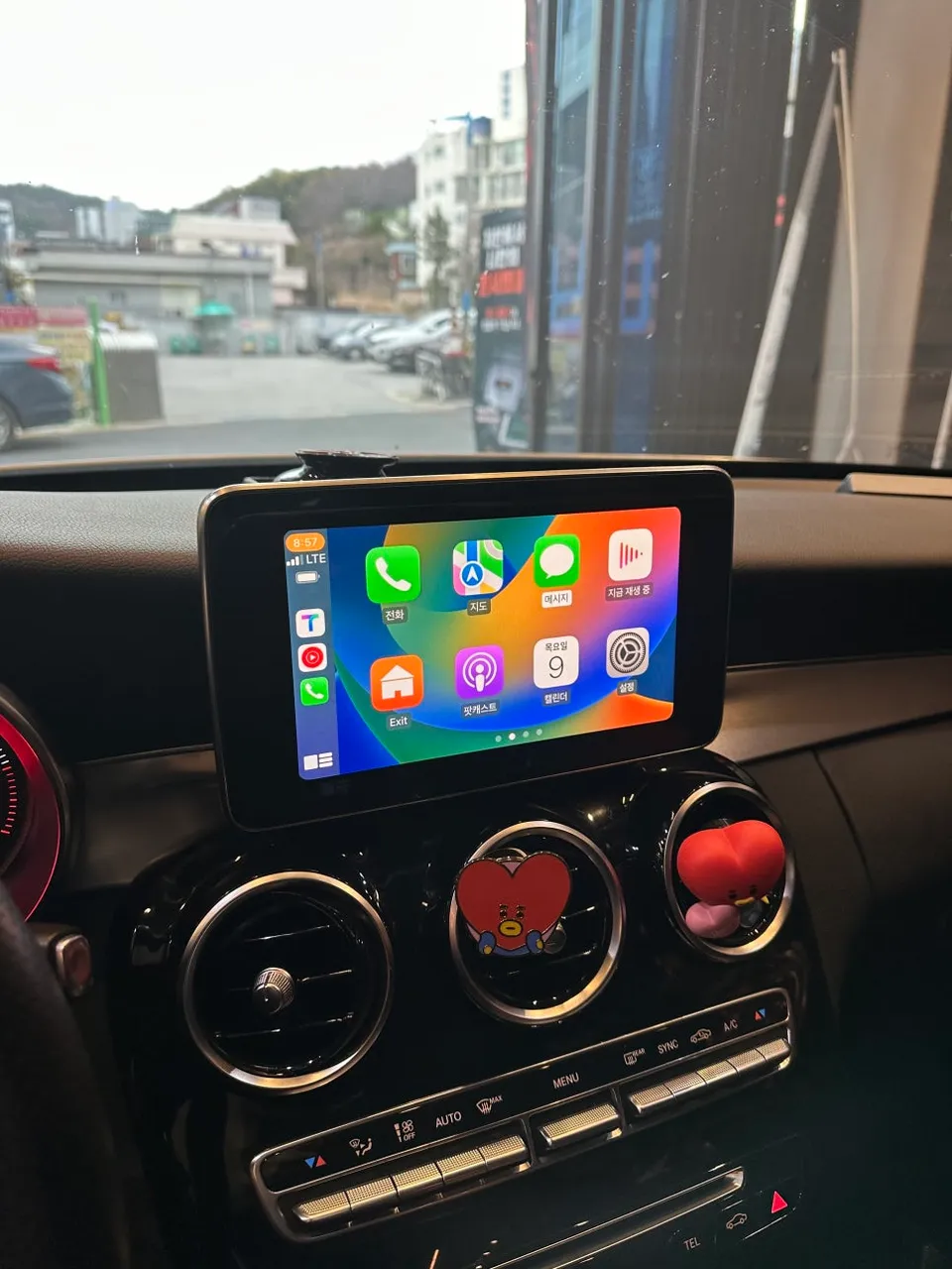 Mercedes-Benz C-Class W205 android head unit - Mercedes-Benz W205 Android Head Unit Upgrade Review photo 4