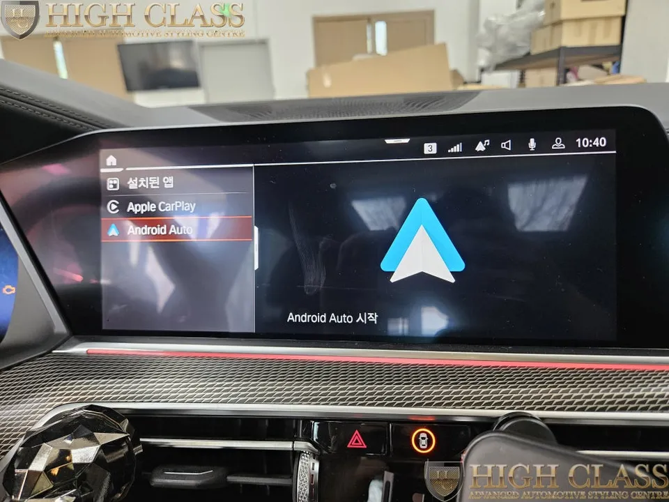 BMW X5 G05 android head unit - BMW X5 G05 CarPlay Retrofit Review — Cost & Results photo 5