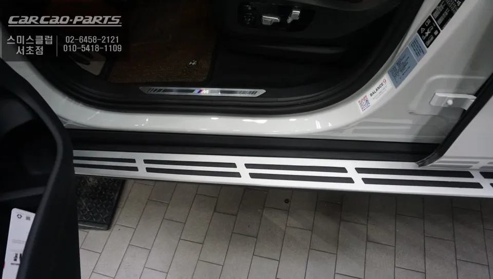 BMW X5 G05 body kit - BMW X5 G05 Body Kit & Aero Parts Review: Enhanced Style photo 5