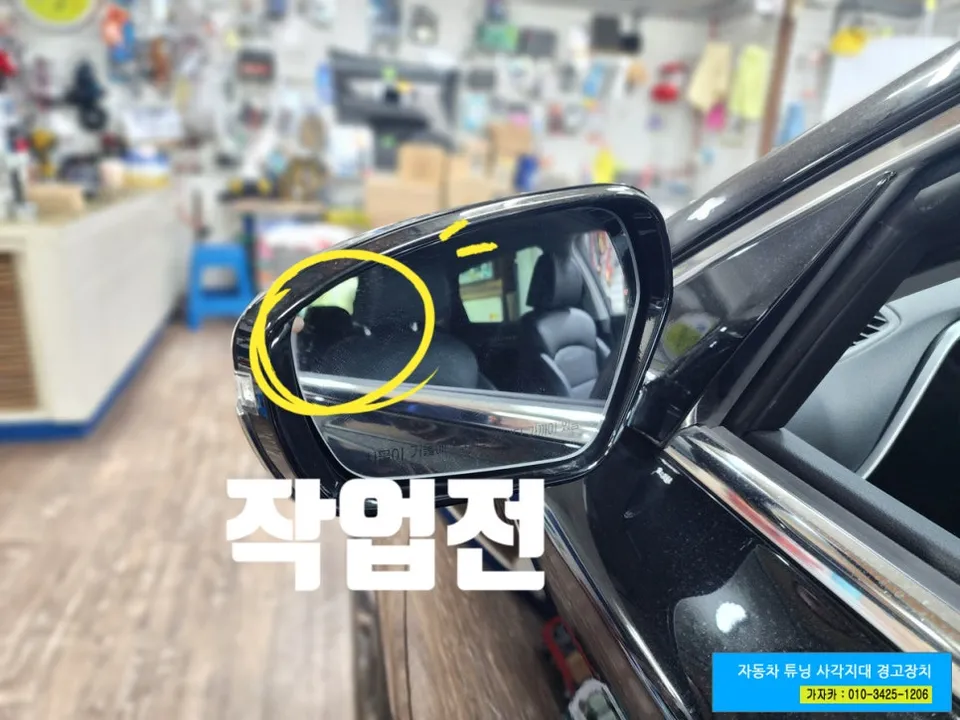 Hyundai The New Grandeur IG oem options - Hyundai The New Grandeur BCW Upgrade Review photo 3