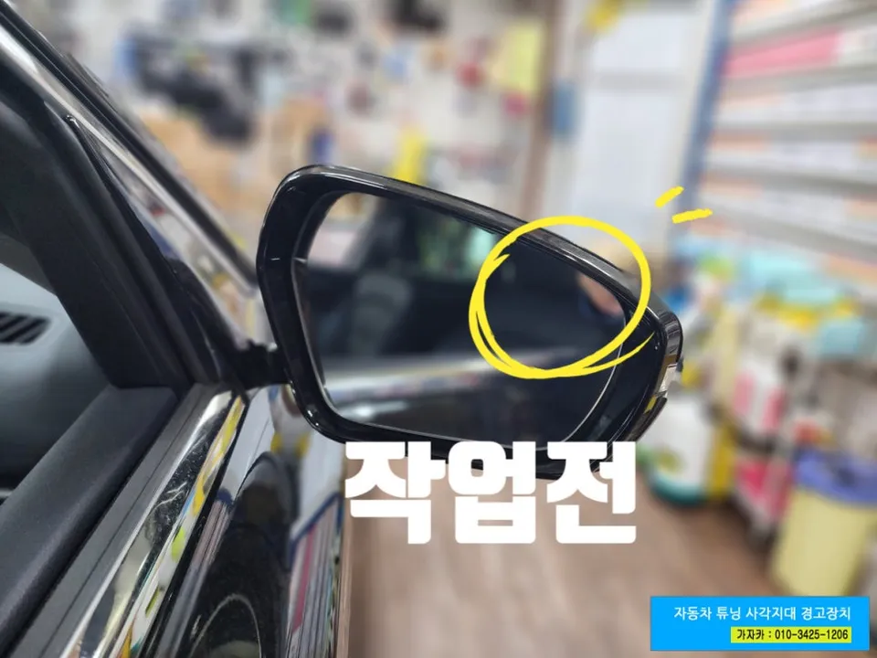 Hyundai The New Grandeur IG oem options - Hyundai The New Grandeur BCW Upgrade Review photo 4