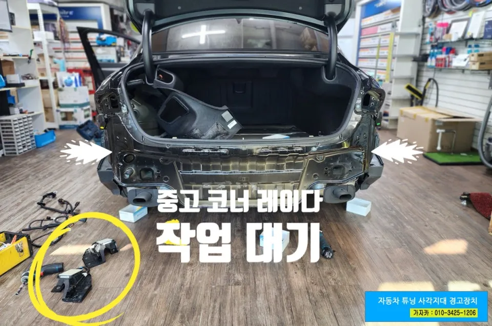 Hyundai The New Grandeur IG oem options - Hyundai The New Grandeur BCW Upgrade Review photo 5
