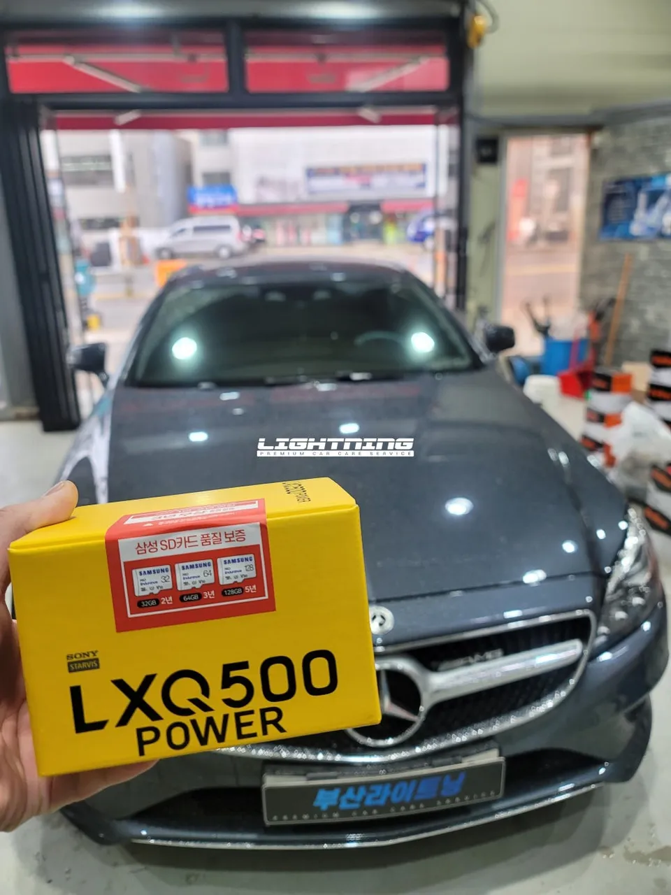 Mercedes-Benz Mercedes dash cam - Mercedes-Benz Mercedes Dash Cam Installation Review photo 4