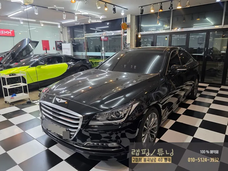 Genesis G80 Lighting Upgrade Review — Enhanced Visibility