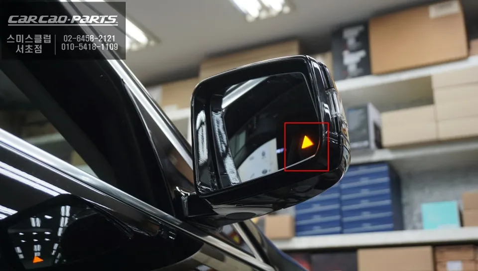 Mercedes-Benz S500 Factory Option Review — Enhanced Safety photo 2
