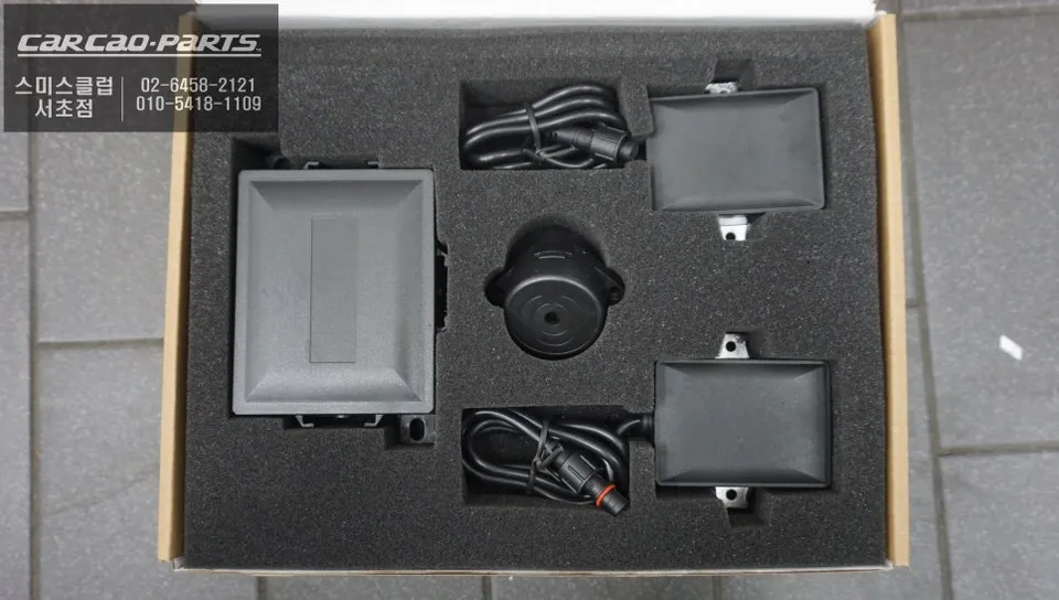 Mercedes-Benz S500 oem options - Mercedes-Benz S500 Factory Option Review — Enhanced Safety photo 4