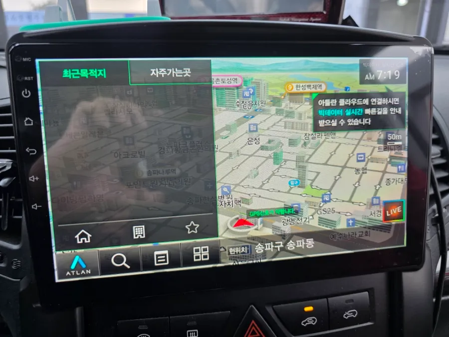 Kia SorentoのAndroid Auto・CarPlay取付事例 写真