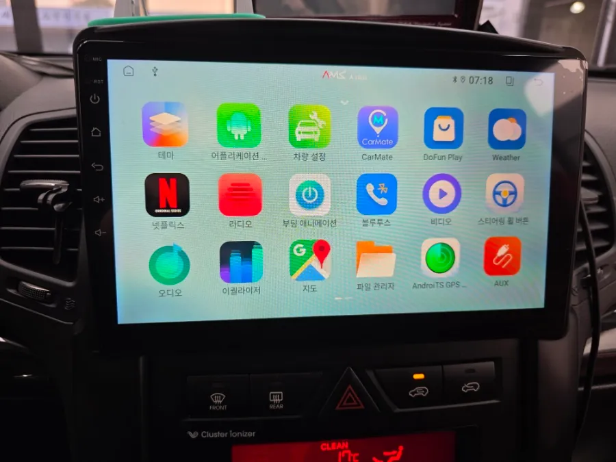 Kia SorentoのAndroid Auto・CarPlay取付事例 施工写真 3