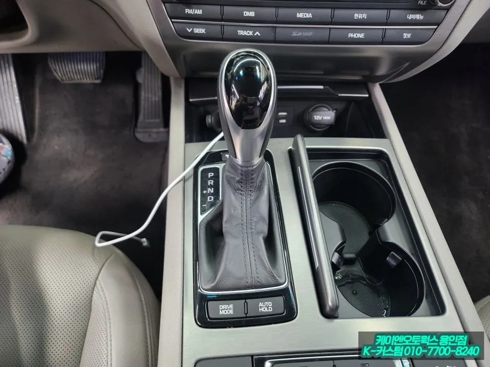 Genesis DH new car package - Genesis DH New Car Protection Package Review photo 4