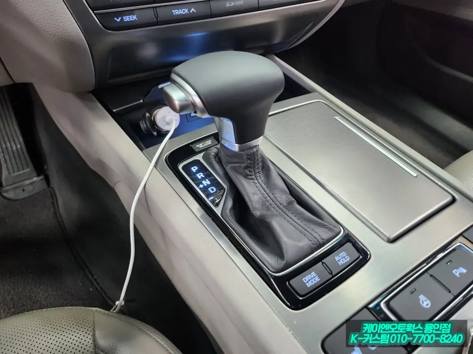 Genesis DH new car package - Genesis DH New Car Protection Package Review photo 6