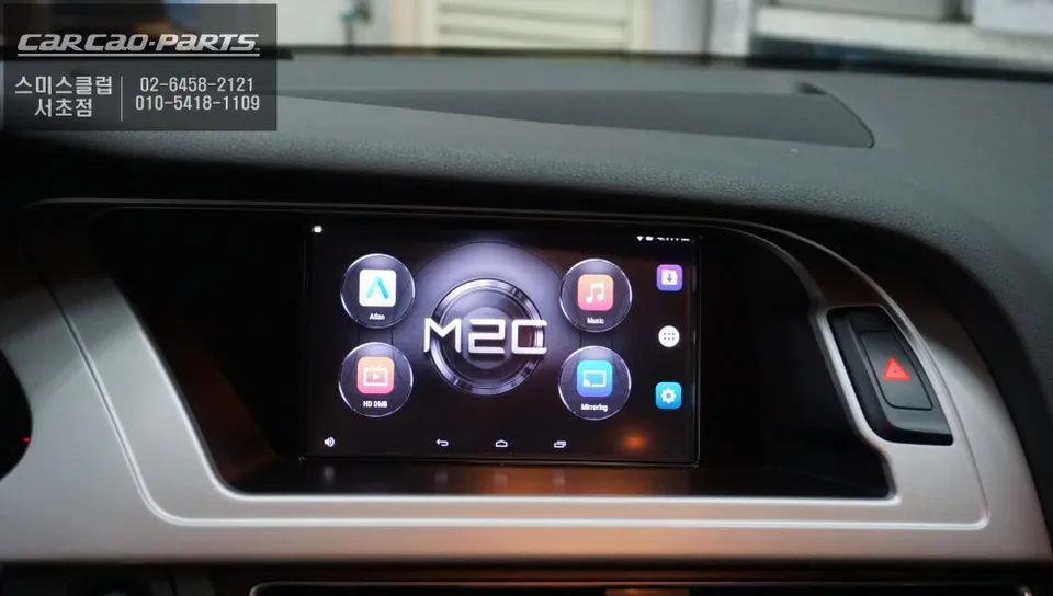 Audi A4 Android Auto Head Unit Upgrade Review photo 2