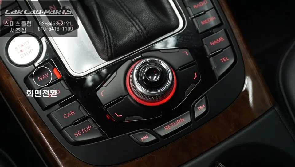 Audi A4 android system - Audi A4 Android Auto Head Unit Upgrade Review photo 3